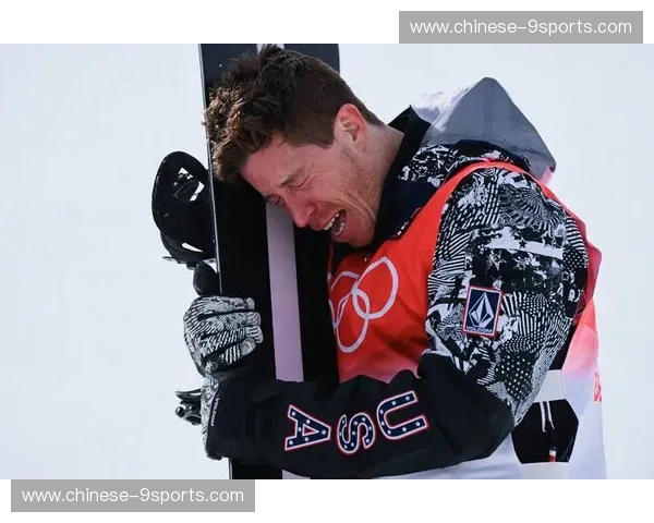 肖恩·怀特谢幕战后坦言团体项目高阶数据暴露配合生疏 肖恩·怀特谢幕战后坦言团体项目高阶数据暴露配合生疏